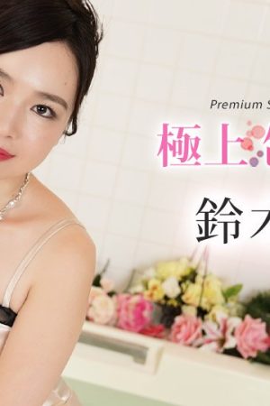 102624_001 – Truyện tình của công chúa bong bóng