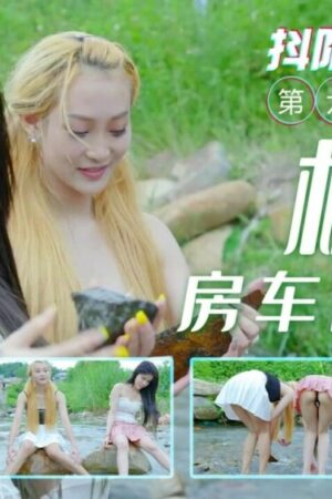 DYTM006 – Chuyến thăm quan bằng xe tự lái ở Quế Lâm