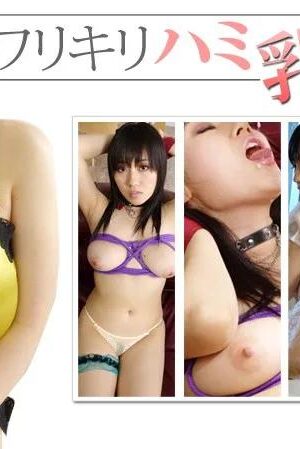 HEYZO-0134_Nhìn trộm ngực cô ấy