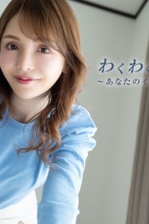 HEYZO-3493_Sexy Virtual World Vol.2