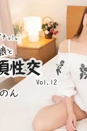 HEYZO_2457_Cực khoái với cô nàng lồn dâm đãng