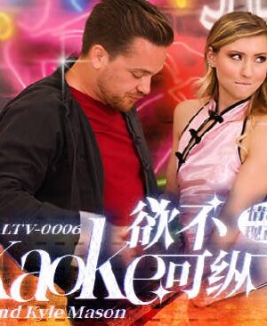 LTV0006 – Chương trình tạp kỹ khiêu dâm vô độ EP6